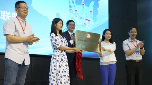 //huwaizhibo.net/__local/3/BE/D8/ECA4088629CFF05BEBC710DC607_9E75E9BC_10500.png