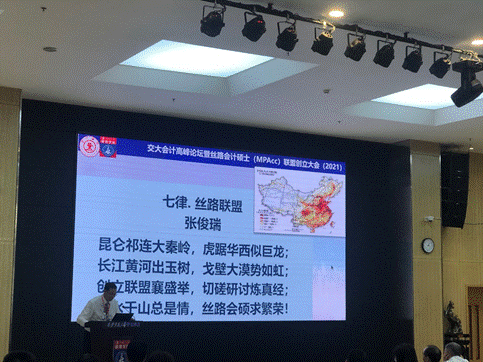 //huwaizhibo.net/__local/E/79/5F/286C481A939BCECAC9ABB821606_AE640AD8_47422.png